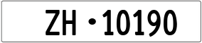 Trailer License Plate